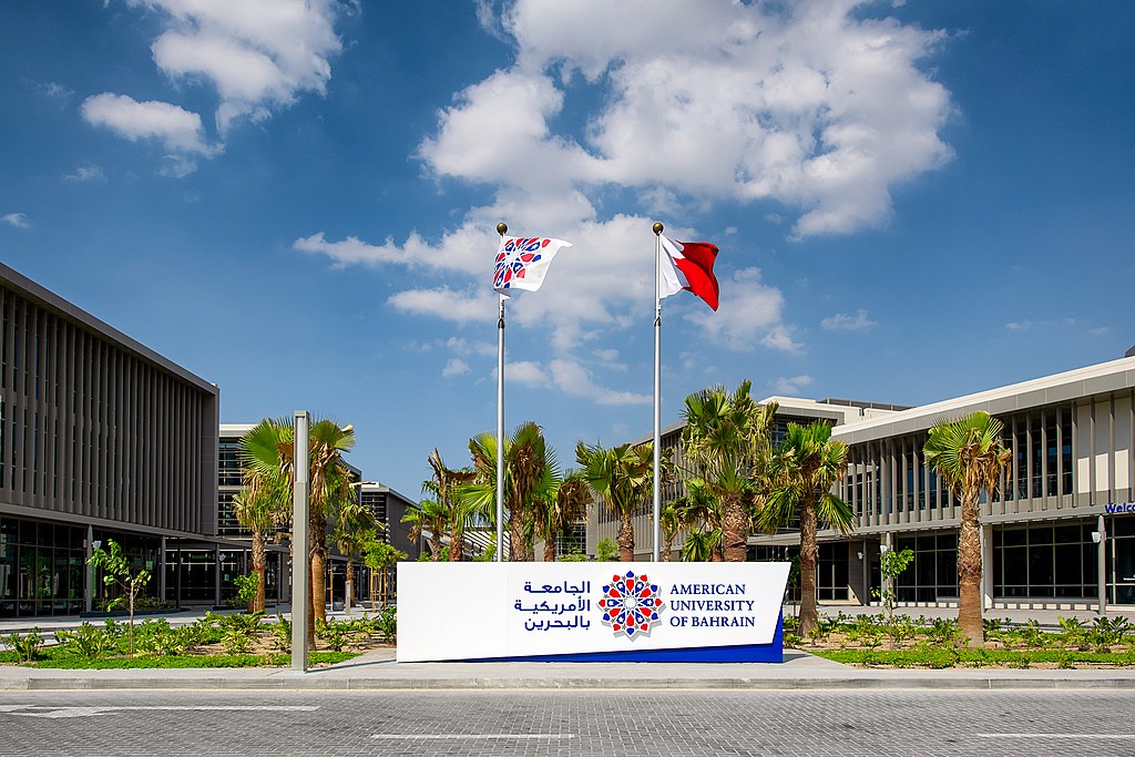 1024px-AUBH_Flags